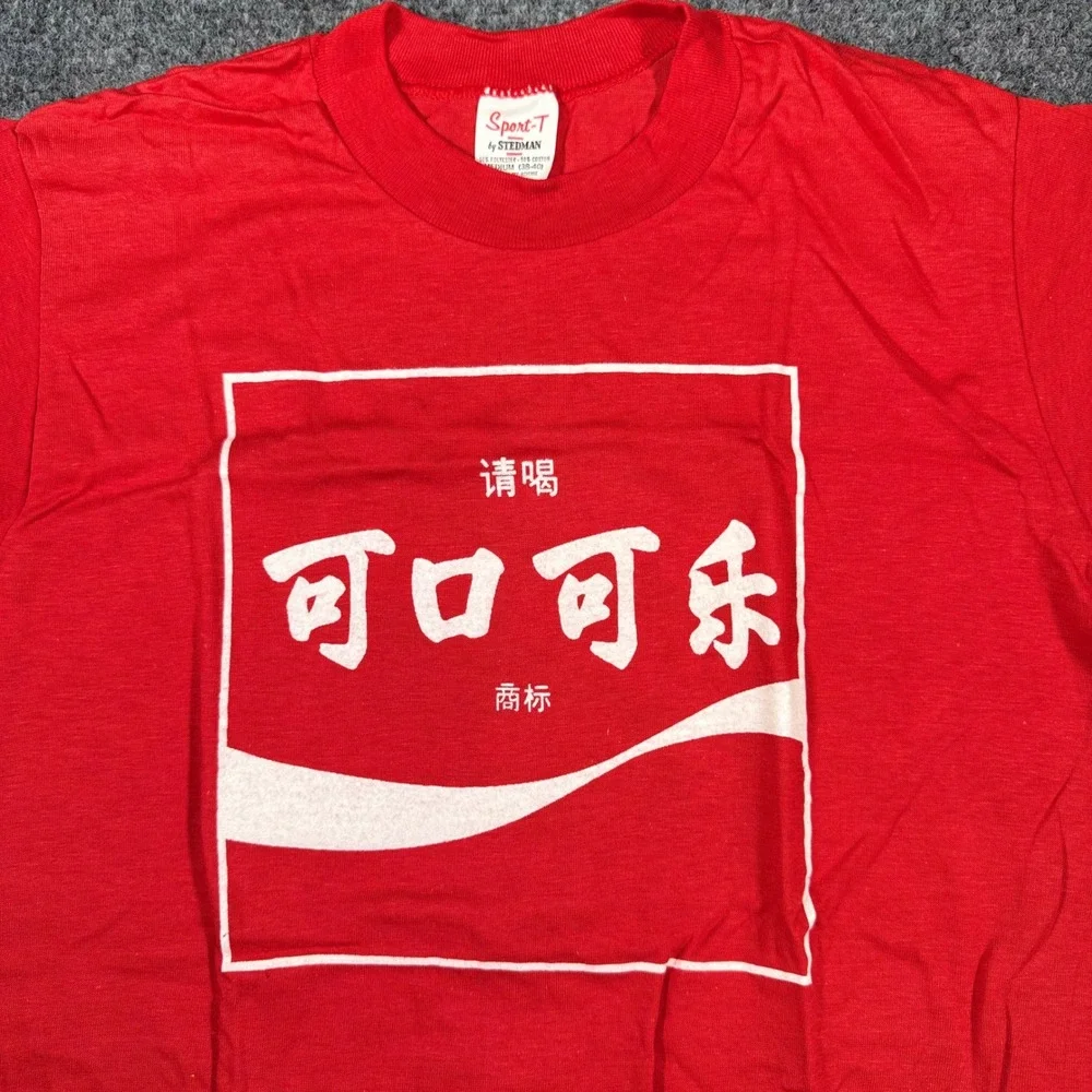 1980s Chinese Coca-Cola Double-Sided Shirt Sport-T Stedman Single Stitch New